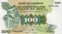 p9c from Uganda: 100 Shillings from 1973