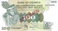 p9s from Uganda: 100 Shillings from 1973