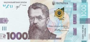 p128a from Ukraine: 1000 Hryvnia from 2019