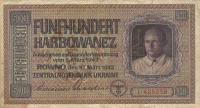 p57 from Ukraine: 500 Karbowanez from 1942