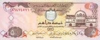 p19a from United Arab Emirates: 5 Dirhams from 2000