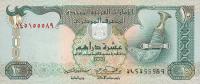 p20c from United Arab Emirates: 10 Dirhams from 2004