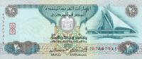 Gallery image for United Arab Emirates p21c: 20 Dirhams