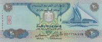 p28a from United Arab Emirates: 20 Dirhams from 2009