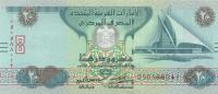 Gallery image for United Arab Emirates p28c: 20 Dirhams