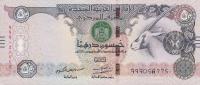 p29e from United Arab Emirates: 50 Dirhams from 2014