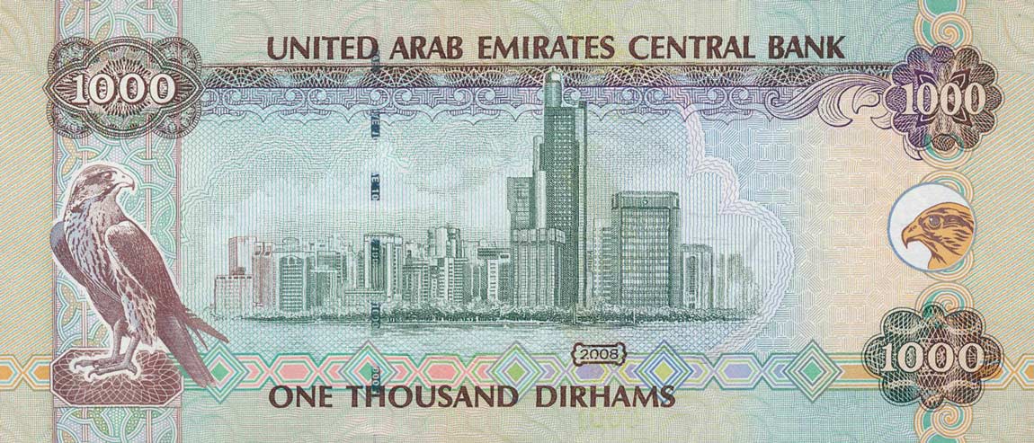 Back of United Arab Emirates p33b: 1000 Dirhams from 2008