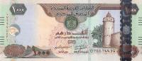 Gallery image for United Arab Emirates p33d: 1000 Dirhams