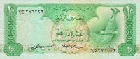 Gallery image for United Arab Emirates p8a: 10 Dirhams