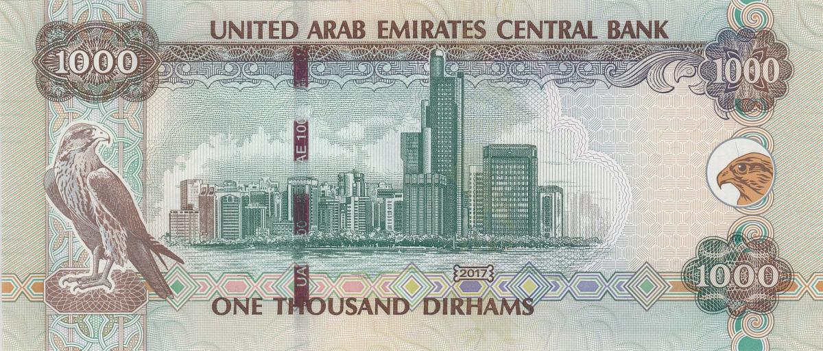 Back of United Arab Emirates p33e: 1000 Dirhams from 2017