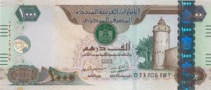 p33e from United Arab Emirates: 1000 Dirhams from 2017