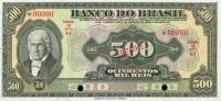 p122As from Brazil: 500 Mil Reis from 1923