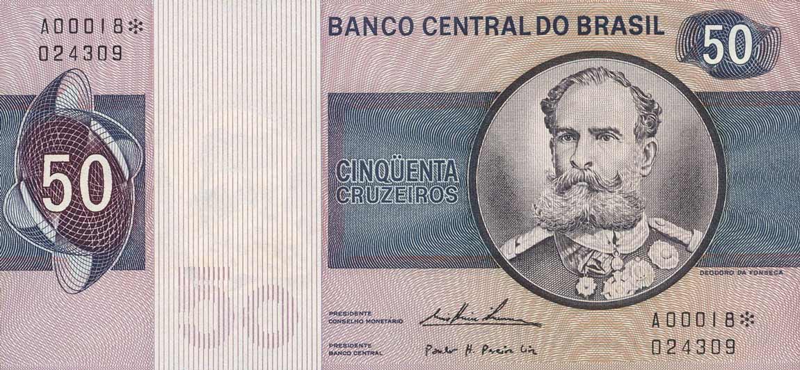 Front of Brazil p194b: 50 Cruzeiros from 1974
