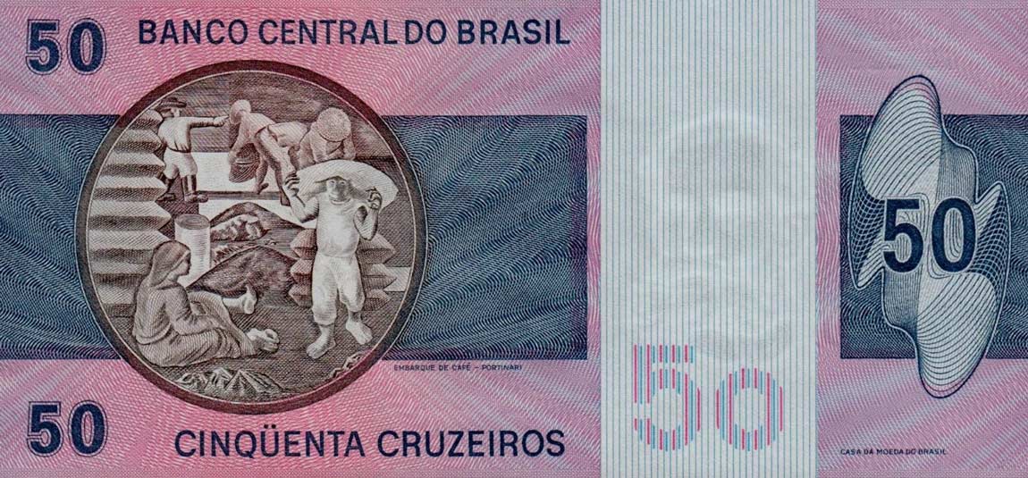 Back of Brazil p194c: 50 Cruzeiros from 1980