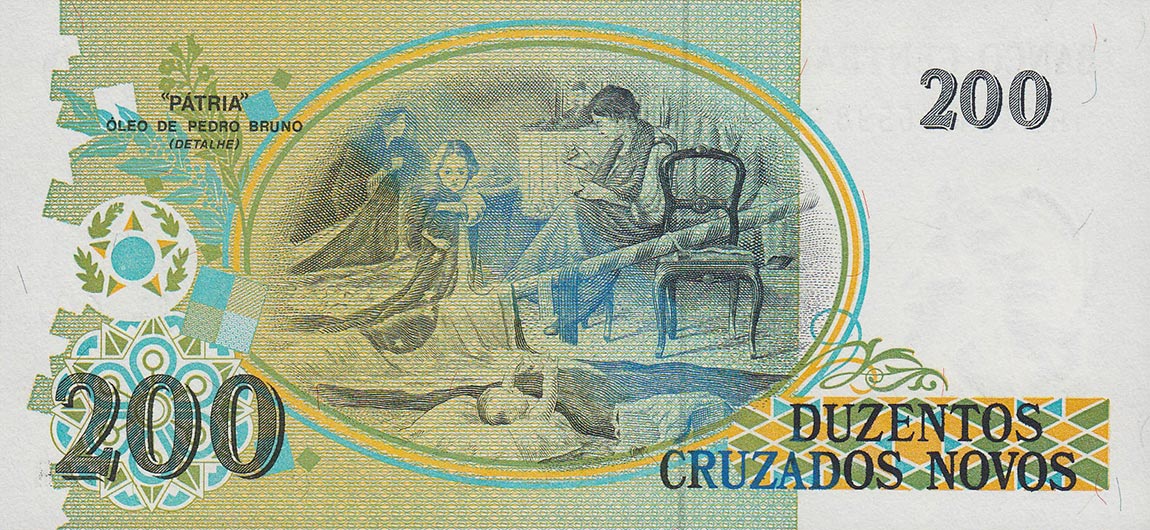 Back of Brazil p225b: 200 Cruzeiros from 1990