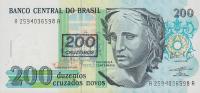 p225b from Brazil: 200 Cruzeiros from 1990