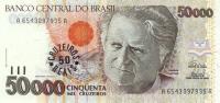 p237 from Brazil: 50 Cruzeiro Real from 1993