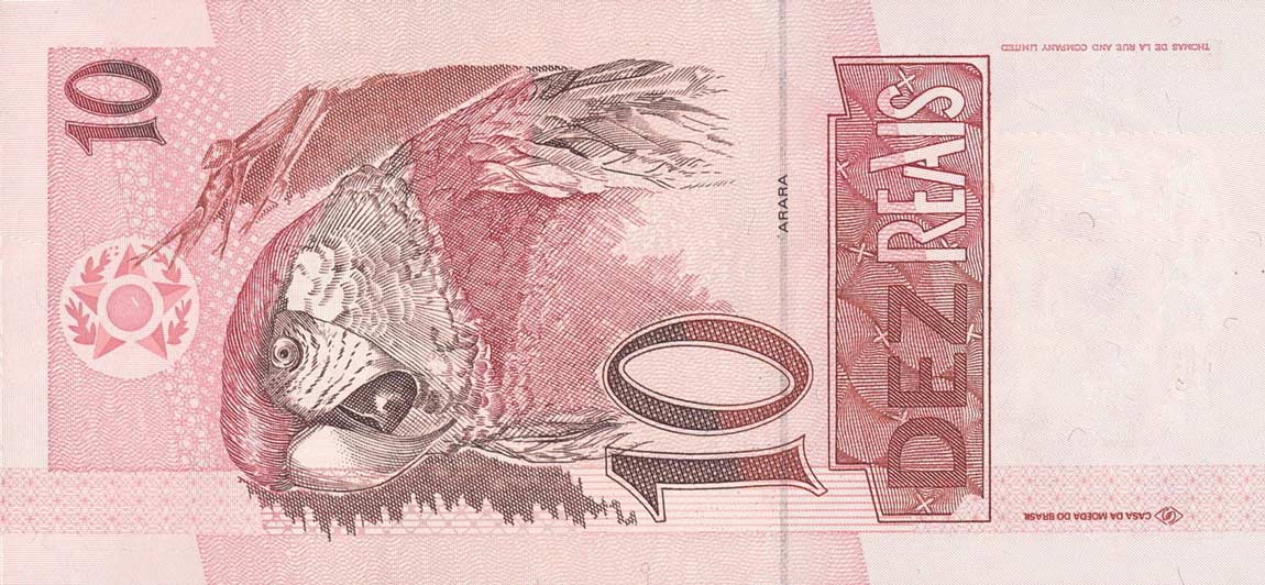 Back of Brazil p245b: 10 Reais from 1994