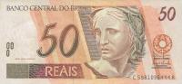 p246l from Brazil: 50 Reais from 1994