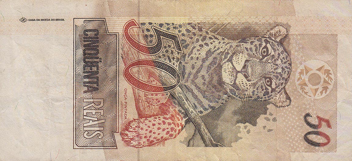 Back of Brazil p246n: 50 Reais from 1994