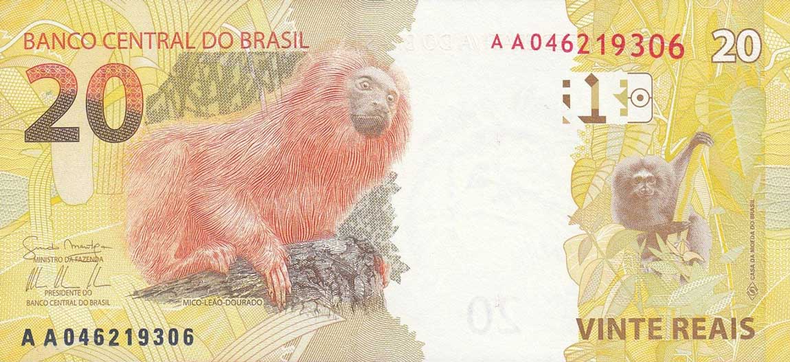 Back of Brazil p255a: 20 Reais from 2010