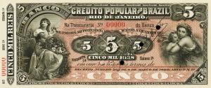 pS551p from Brazil: 5 Mil Reis from 1892