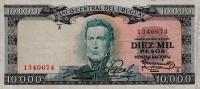 p51a from Uruguay: 10000 Pesos from 1967