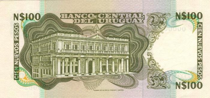 Back of Uruguay p62c: 100 Nuevos Pesos from 1985