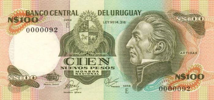 Front of Uruguay p62c: 100 Nuevos Pesos from 1985