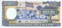 p67b from Uruguay: 10000 Nuevos Pesos from 1987