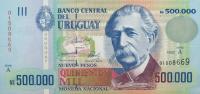 Gallery image for Uruguay p73a: 500000 Nuevos Pesos