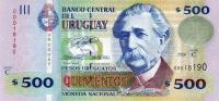 Gallery image for Uruguay p90a: 500 Pesos Uruguayos