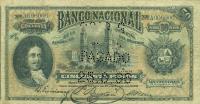 Gallery image for Uruguay pA95b: 50 Pesos