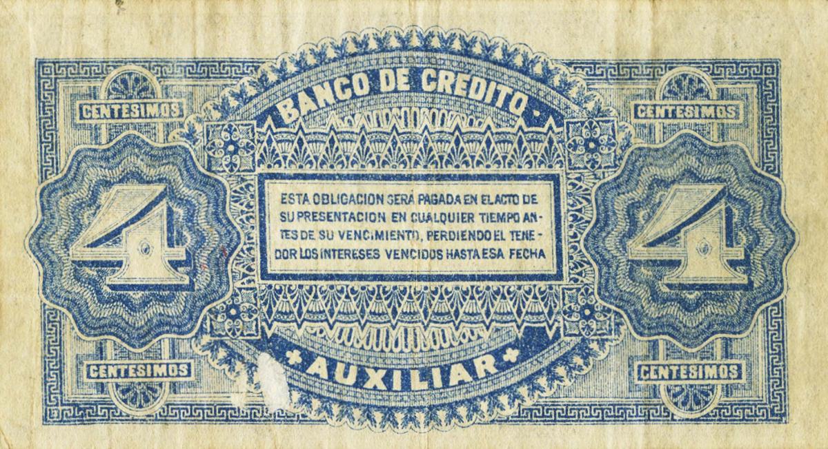 Back of Uruguay pS161a: 4 Centesimos from 1888