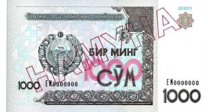 p82s from Uzbekistan: 1000 Sum from 2001