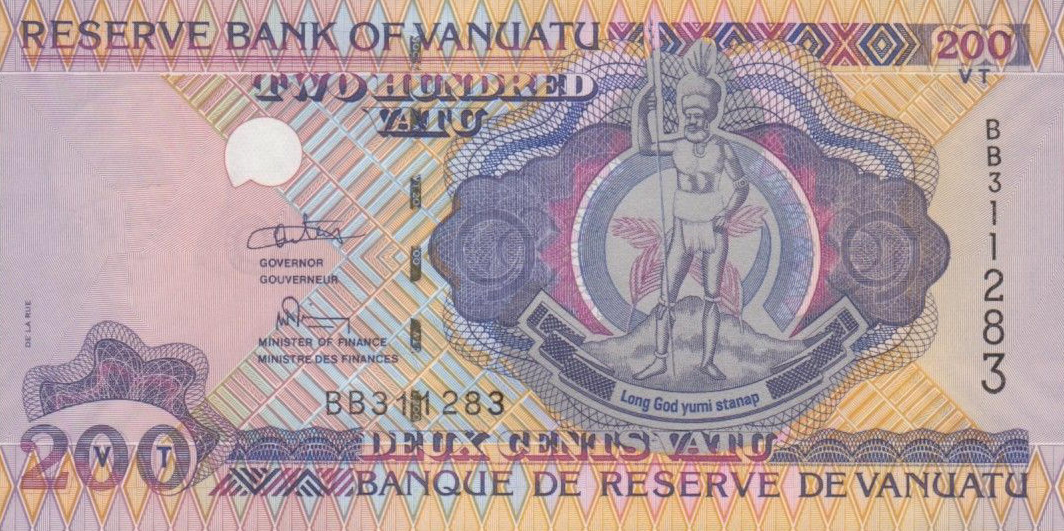 Front of Vanuatu p8b: 200 Vatu from 1995