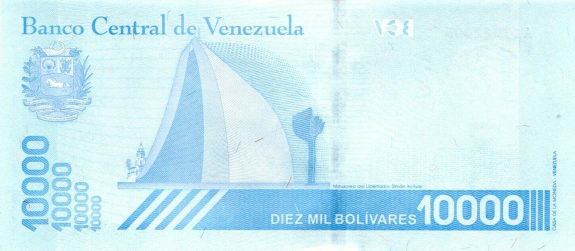 Back of Venezuela p109a: 10000 Bolivar from 2019