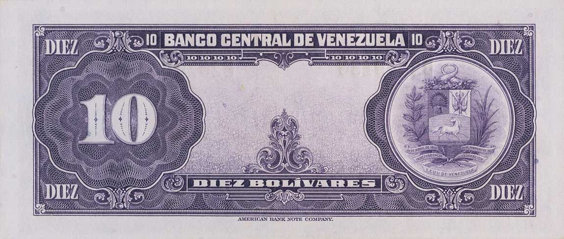 Back of Venezuela p31a: 10 Bolivares from 1945