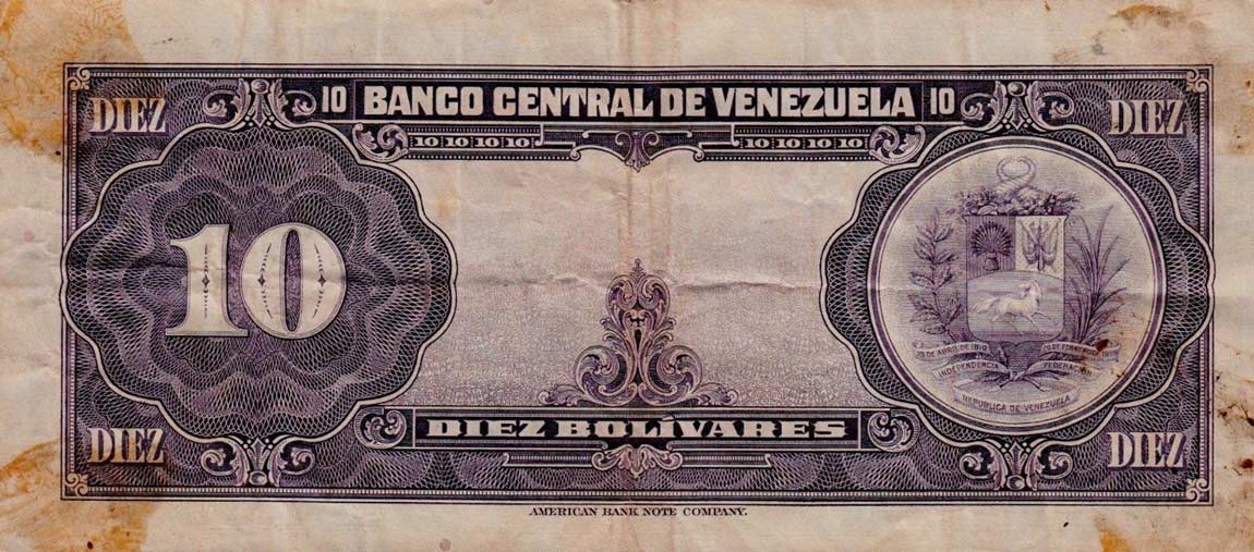 Back of Venezuela p31c: 10 Bolivares from 1953