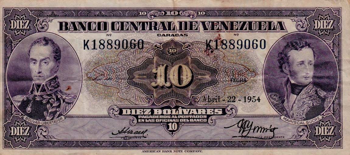 Front of Venezuela p31c: 10 Bolivares from 1953