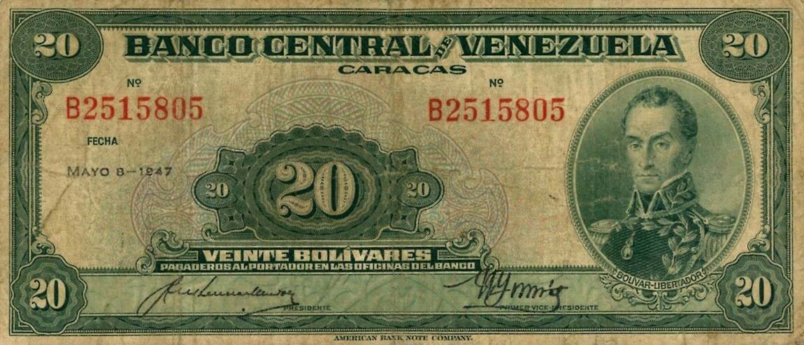 Front of Venezuela p32a: 20 Bolivares from 1941