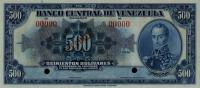 p35s from Venezuela: 500 Bolivares from 1940