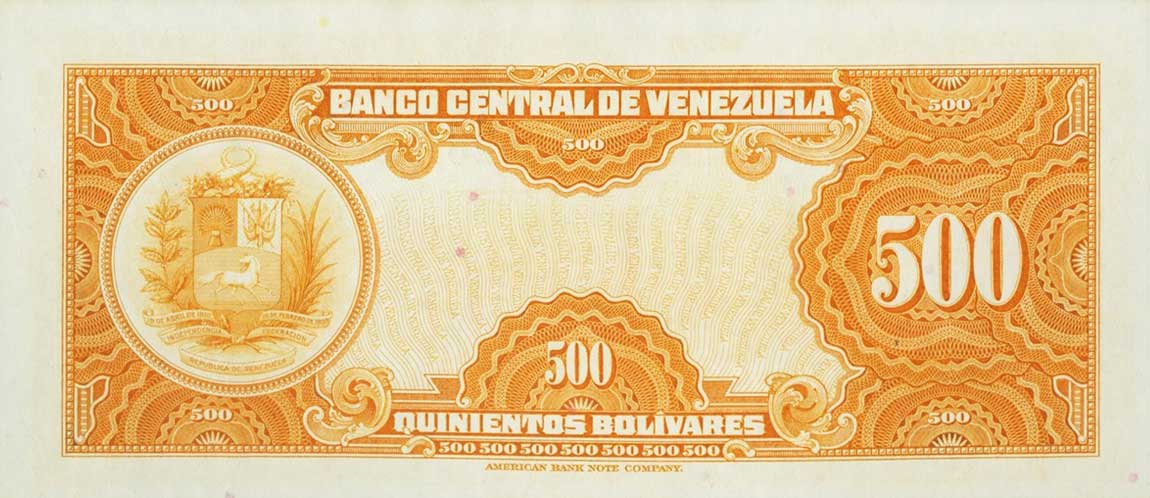 Back of Venezuela p37c: 500 Bolivares from 1960