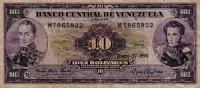 p45g from Venezuela: 10 Bolivares from 1970