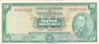 Gallery image for Venezuela p46e: 20 Bolivares