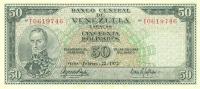 p47g from Venezuela: 50 Bolivares from 1972