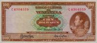 Gallery image for Venezuela p48i: 100 Bolivares