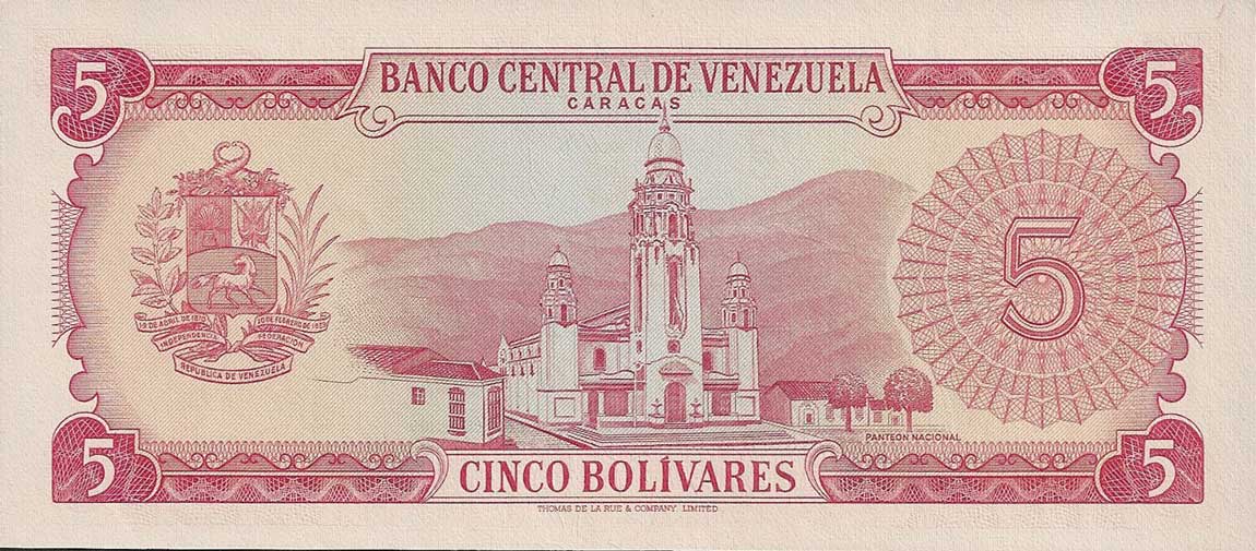 Back of Venezuela p50a: 5 Bolivares from 1968