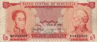 Gallery image for Venezuela p50e: 5 Bolivares