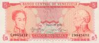 Gallery image for Venezuela p50h: 5 Bolivares